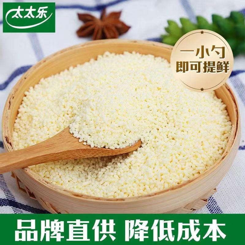 太太乐浓缩家用鸡精调味料454g