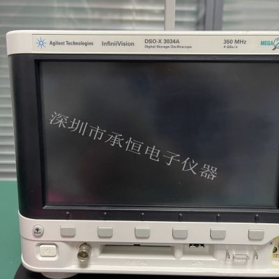 厂家直销出售 Keysight  是德DSO-X 3054A  DSOX3034A数字示波器