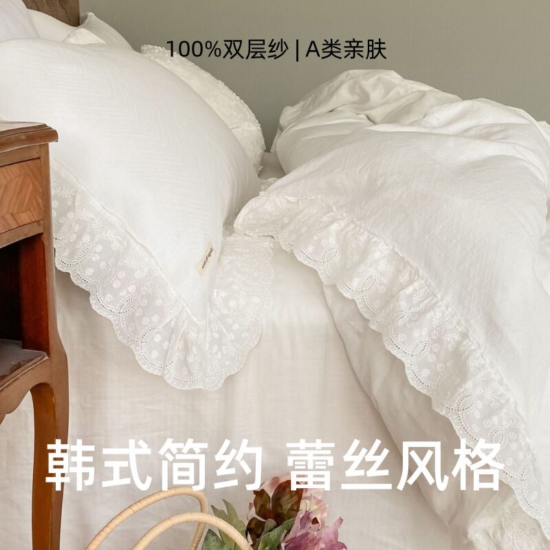 厂家直销风白色蕾丝花边纯白少女心双层纱提花床品纯棉纱布四件套