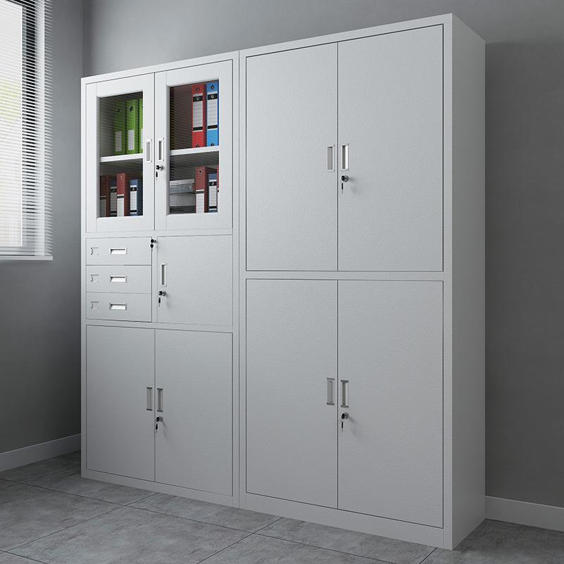 钢制文件柜办公书柜资料整理档案柜铁皮柜子财务凭证柜带锁储物柜