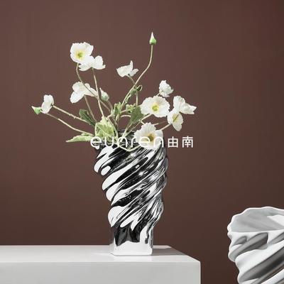 曲线螺旋花器北欧简约家居客厅样板房间酒店插花瓶树脂装饰品摆件