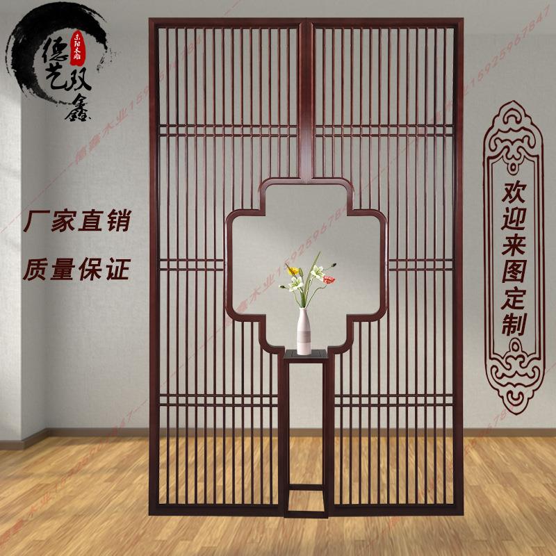 新中式实木花格屏风隔断现代简约客厅进门遮挡玄关入户背景墙格栅