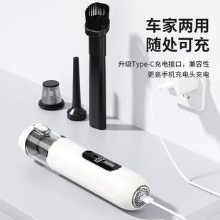 跨境无线随手吸车载手持吸尘器小型家用大吸力无刷电机随身吸尘器