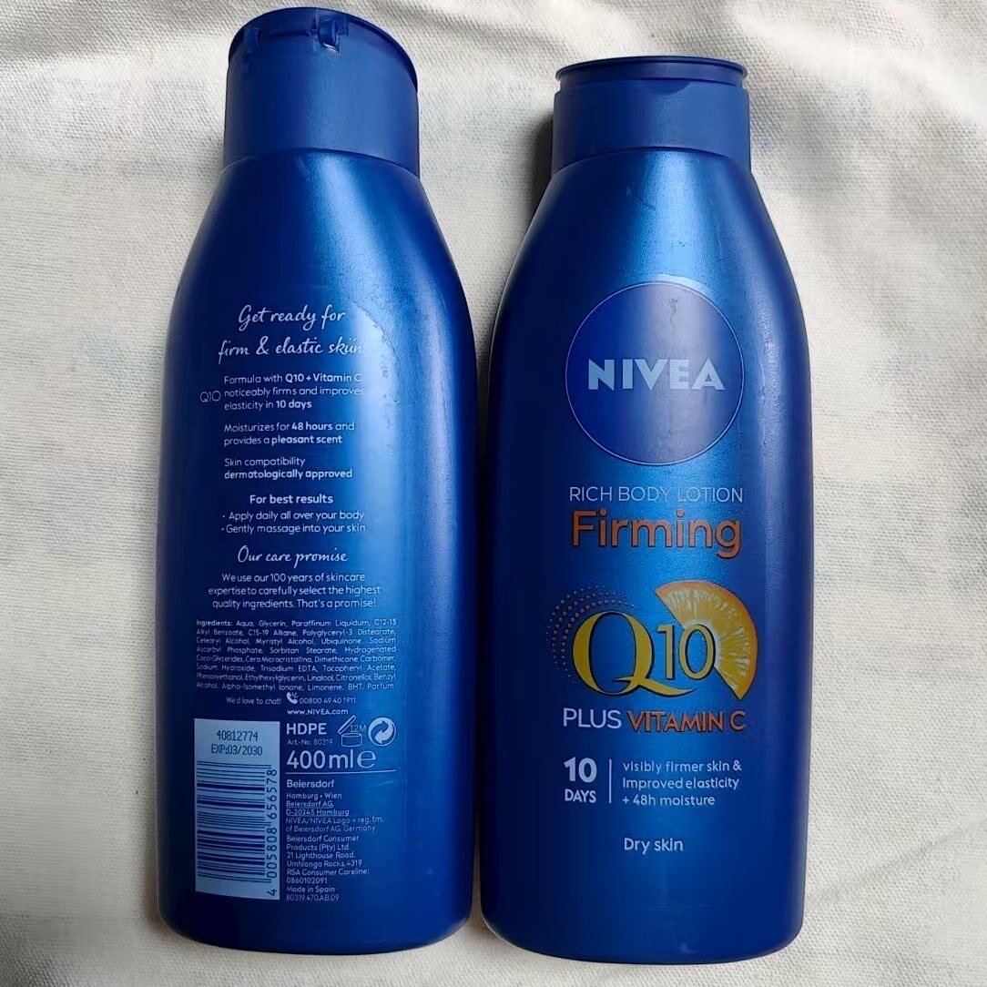 Nivea Firming Body Lotion with Vitamin C & Q10 - Taobao product photo 3