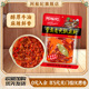 阿椒纪重庆牛油火锅底料家用小包装 一人份麻辣香锅麻辣烫小块调料