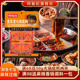 阿椒纪城麻辣牛油火锅料底料正宗重庆麻辣块冒菜干锅调料小包装