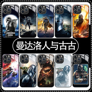 星球大战手机壳苹果17华为pura90周边iPhone16promax曼达洛人与古古vivo钢化玻璃壳OPPO尤达宝宝三星飞船适用