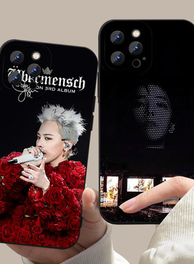 权志龙手机保护壳GD苹 果16华为pura70演唱会iPhone15promax新专辑mate60一加13小雏菊vivo明星OPPO同款14周