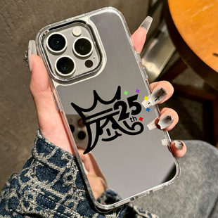 岚25周年手机壳适用苹果17promaxArash华为mate/puar70大野智iphone15应援16周边小米13荣耀400镜面