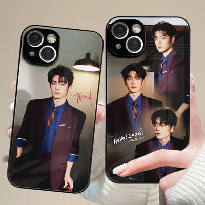 肖战发财新年暴富新款202