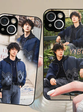 王一博秋冬时尚拼图手机壳适用苹果17promax明星华为P80proOPPOFindX9小摩托vivoS20荣耀90全包小米17一加ACE