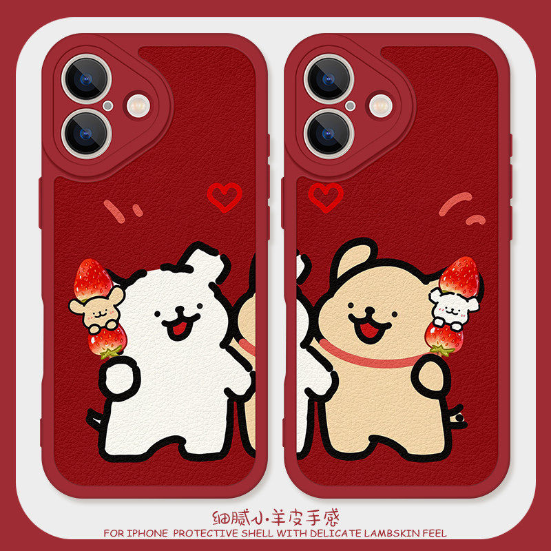 贴贴线条小狗适用iPhone1