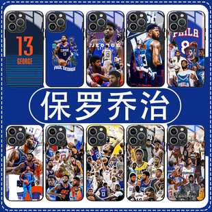 保罗乔治手机壳苹果16pro华为pura70快船iPhone15promax球星OPPO周边vivo保罗NBA小米14篮球13球衣20乔治适用
