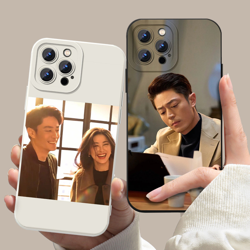 他为什么依然单身手机壳苹果17华为mate70霍建华iPhone16promax朱珠60顾叶嘉15一加13俞瑜OPPO周边vivo适用14