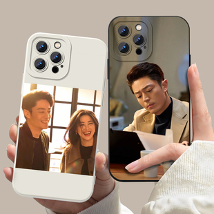 他为什么依然单身手机壳苹果17华为mate70霍建华iPhone16promax朱珠60顾叶嘉15一加13俞瑜OPPO周边vivo适用14