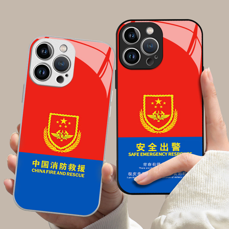 他从火光中走来手机保护