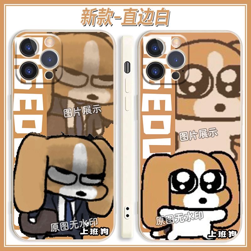 暹罗厘普系列周边秀珍适用iphone15苹果14promax手机壳mate50华为p60小米13/12套oppo/vivo荣耀90一加11/iqoo