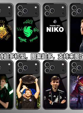 NIKO职业选手FALCONS猎鹰G2战队monesy手机壳适用iPhone17promax苹果16pro电竞游戏15华为vivo荣耀oppo小米14