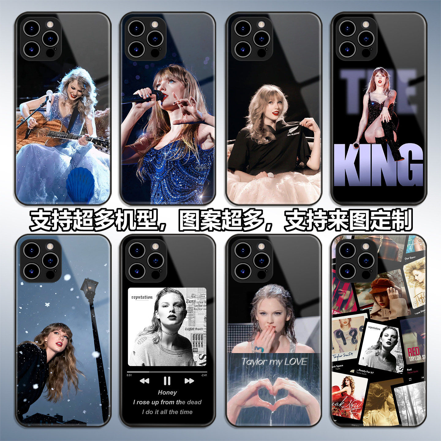 TaylorSwift泰勒斯威夫特