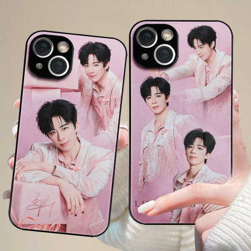 刘宇宁粉色新款演唱会手机壳适用苹果17promax16摩登兄弟华为P80pro三星S25定制vivoX90OPPOreno15拼图小米14