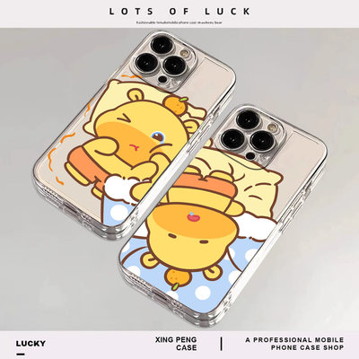 睡觉lu情侣手机壳适用苹