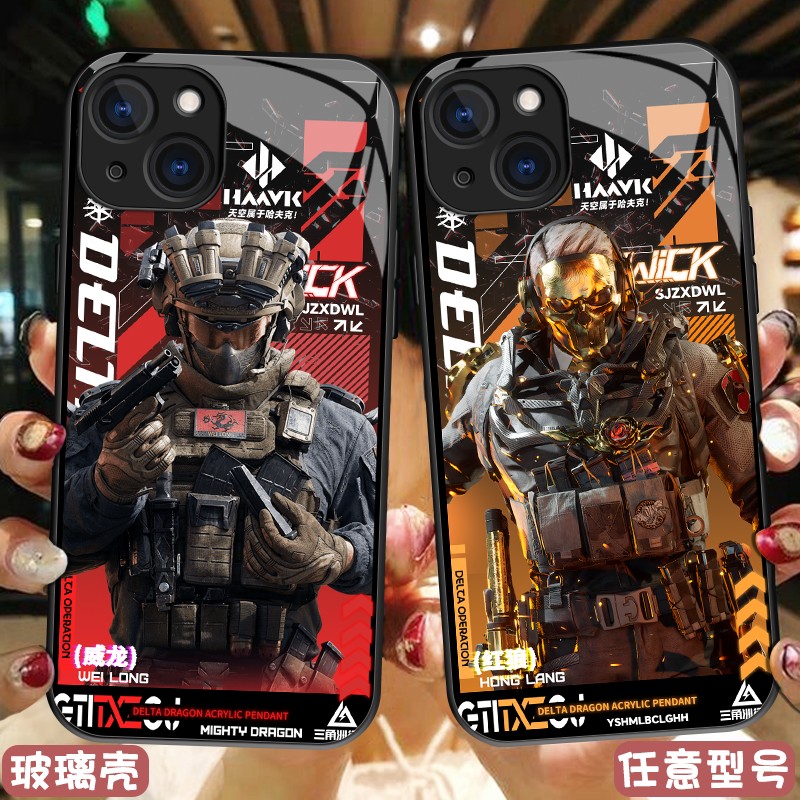 三角洲威龙蚀金玫瑰红狼