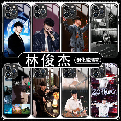 林俊杰手机壳苹果16proma