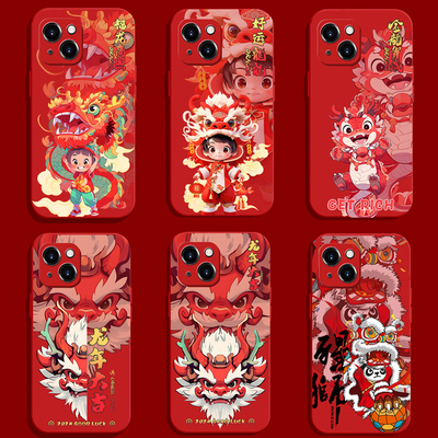 适用iPhone15手机壳苹果14promax华为Mate60/p60龙年小米14/11荣耀80/90红米k60/70可爱OPPOReno8/9/10女13