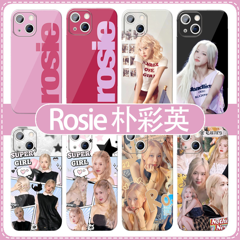 rose同款手机壳苹果17p华