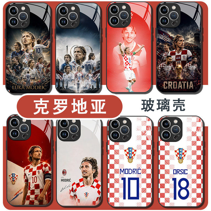 克罗地亚手机保护壳适用