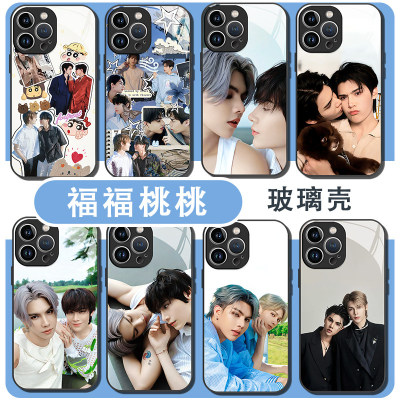 福福桃桃手机壳适用于for