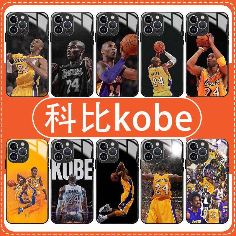 kobe科比手机保护壳苹果1