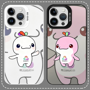 大湾鸡手机壳苹果16华为表情包周边iPhone17promax小米17活力全15运会13吹泡泡吉祥vivo物广州吐泡泡OPPO适用