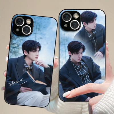 白敬亭意境创意个性手机