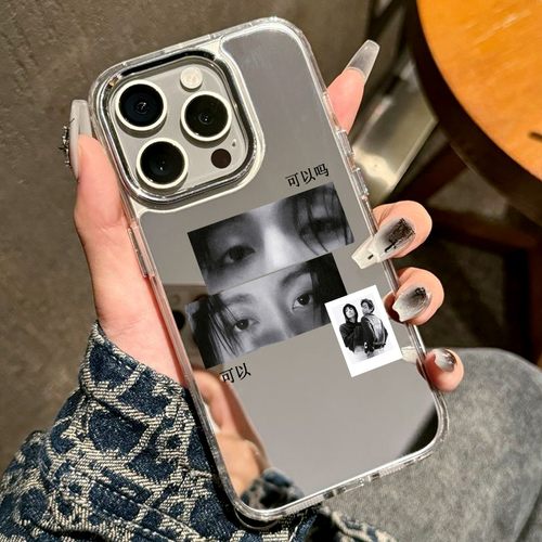 BKPP周边适用苹果17proma