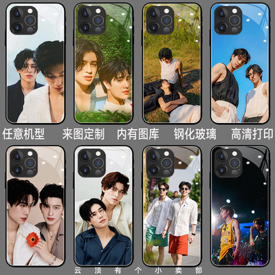 pondphuwin手机壳适用e17