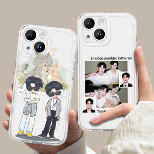 李沛恩手机壳苹果17华为pura70奖励iPhone16promax一加15垂涎狼兔mate60周边vivo明星OPPO江衡14同款14适用40