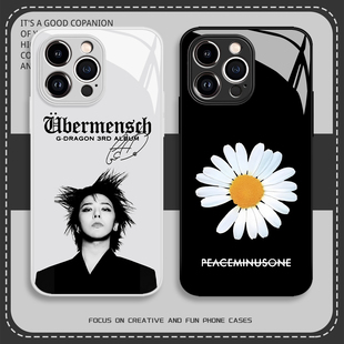 GD权志龙手机壳适用苹果17promax小雏菊iphone16同款15专辑13pro周边12mini演唱会11新款x应援8plus套14/xs/7