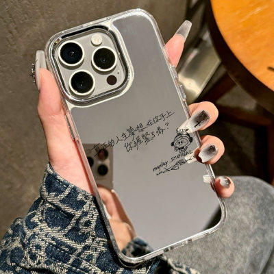 阿信手写同款手机保护壳