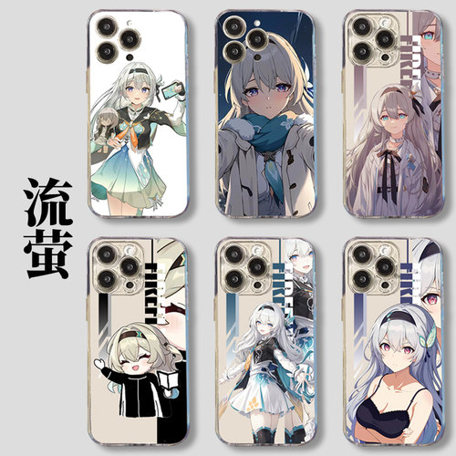 vivo流萤手机壳oppo崩坏iQOO12星穹铁道x100流莹s18流荧Reno11Pro周边10二次元Neo9动漫少女8三7适用6一加ACE