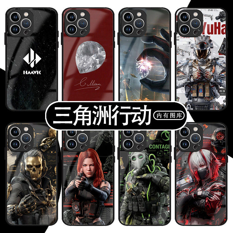 三角洲行动手机保护壳苹果17华为pura90周边iPhone16promax适用小米17玻璃壳vivo保护套OPPO三星S26游戏哈夫