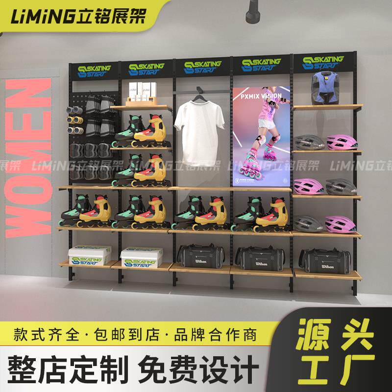 体育用品展示架轮滑鞋货架展示架自行车机车头盔架运动服装架靠墙