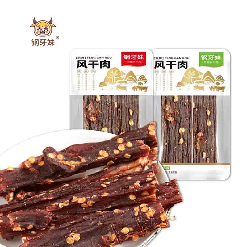 四川特产钢牙妹风干肉干独立包装手撕猪肉条耐吃解馋休闲猪肉零食