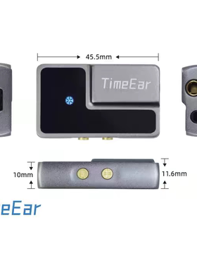 TimeEar TEU-8解码耳放手机小尾巴3.5+4.4解码器PCM/DSD硬解
