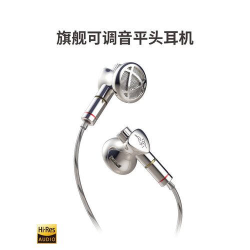 BGVP DX7平头耳机有线无麦动圈入门级发烧hifi高音质通用平头耳塞