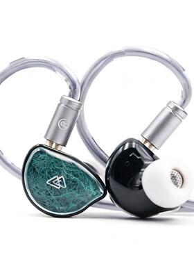 BQEYZ 霓NI 单动圈HIFI电竞游戏音乐有线耳机