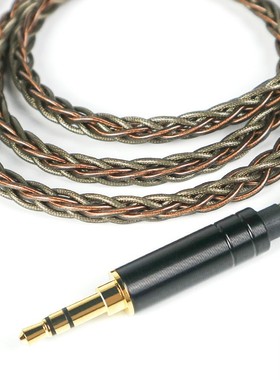 BGVP S9 6N单晶铜银箔丝8芯耳机升级线2.5 4.4镀银se846 535
