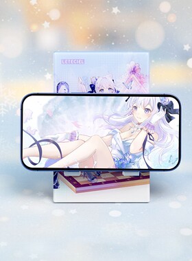星见夏空LETECIEL 使魔MAGIVANT 主题亚克力手机支架