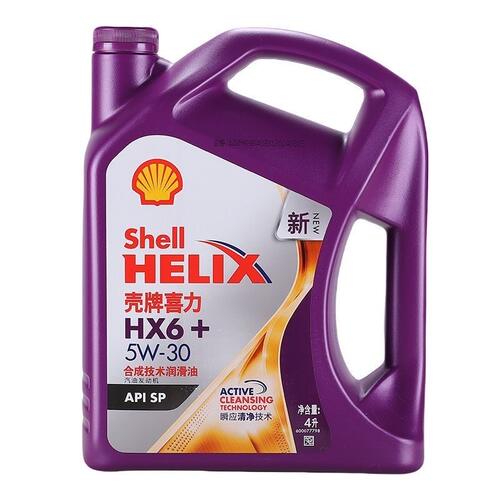 壳牌HX6+5W-304LSP合成机油