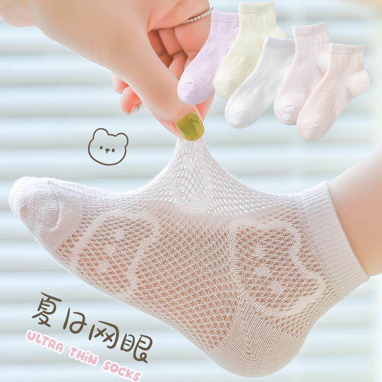 儿童袜子夏季薄款透气女童中筒夏天小女孩宝宝白色夏季大童网眼袜
